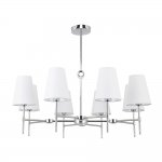 Arte Lamp A4104LM-8CC