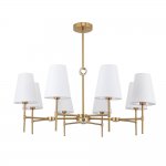 Arte Lamp A4104LM-8PB