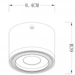 Светильник потолочный Arte lamp A4105PL-1WH STUDIO