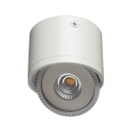 Светильник потолочный Arte lamp A4105PL-1WH STUDIO