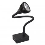 Светильник настенный Arte lamp A4107AP-1BK CERCARE