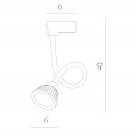 Светильник трековый белый Arte lamp A4107PL-1WH TRACK CERCARE