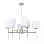 Arte Lamp A4108LM-6SS