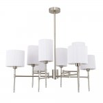 Arte Lamp A4108LM-8SS