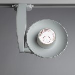 Светильник трековый Arte lamp A4235PL-1WH TRACK
