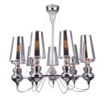 Люстра подвесная Arte lamp A4280LM-9CC Anna Maria