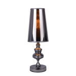 Светильник настольный Arte lamp A4280LT-1CC Anna Maria