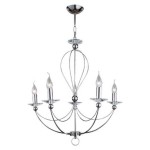 Люстра Arte Lamp A4292LM-5CC Birdcage