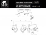 Светильник потолочный Arte lamp A4300PL-3SS COSTRUTTORE