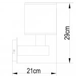 Настенный бра Arte lamp A4402AP-1BK Quadro