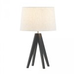 Светильник настольный Arte lamp A4504LT-1BR Easy