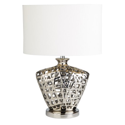 Светильник настольный Arte lamp A4525LT-1CC Cagliostro