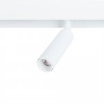 Светильник потолочный Arte lamp A4660PL-1WH LINEA