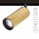 Магнитный трековый светильник Arte lamp A4661PL-1SG LINEA