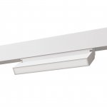 Магнитная трековая система Arte Lamp A4679PL-1WH LINEA