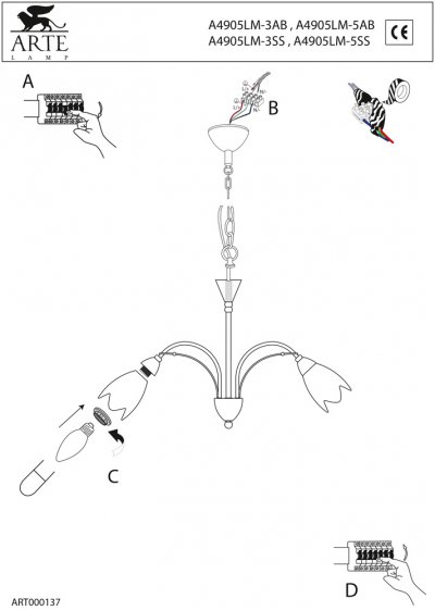 Светильник подвесной Arte lamp A4905LM-3AB PETAL Светильник подвесной Arte lamp A4905LM-3AB PETAL