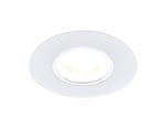 Светильник точечный Ambrella A500 W белый ORGANIC SPOT