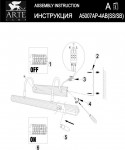 Светильник настенный Arte lamp A5007AP-4AB Picture light