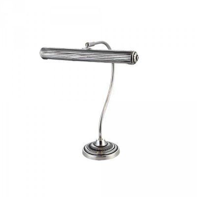 Светильник настольный Arte lamp A5007LT-2SB Ancient