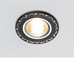 Светильник точечный Ambrella A501 BK сатин/черный MR16 ORGANIC SPOT