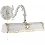 Подсветка для картин Arte lamp A5010AP-2WG Picture light