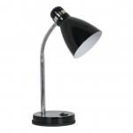 Светильник настольный Arte lamp A5049LT-1BK MERCOLED