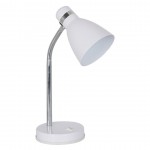 Светильник настольный Arte lamp A5049LT-1WH MERCOLED