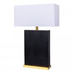 Светильники настольные интерьерные Arte Lamp A5058LT-1PB ZULU