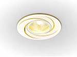 Светильник точечный Ambrella A506 AL/G алюминий/золото MR16 ORGANIC SPOT