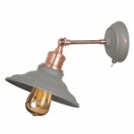 Светильник бра Arte Lamp A5067AP-1GY LIDO