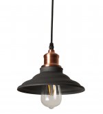 Светильник подвесной Arte Lamp A5067SP-1BK LIDO