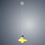 Светильник подвесной Arte Lamp A5067SP-1WH LIDO