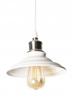 Светильник подвесной Arte Lamp A5067SP-1WH LIDO