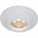 Светильник встраиваемый Arte lamp A5073PL-1WH Cratere