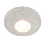 Светильник потолочный Arte lamp A5074PL-1WH Elogio