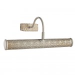 Светильник для картин Arte lamp A5075AP-2WG PICTURE LIGHTS LUX