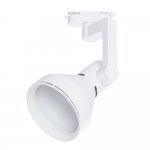 Светильник трековый под E27 Arte lamp A5106PL-1WH NIDO