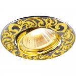 Светильник потолочный поворотный Arte lamp A5108PL-3SG LEGATURE