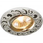 Светильник потолочный поворотный Arte lamp A5108PL-3WA LEGATURE