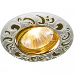 Светильник потолочный поворотный Arte lamp A5108PL-3WG LEGATURE