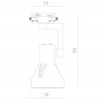 Светильник для трека под E27 цоколь Arte lamp A5109PL-1BK TRACK