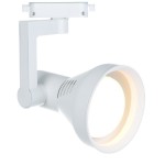 Светильник трековый под E27 цоколь Arte lamp A5109PL-1WH TRACK