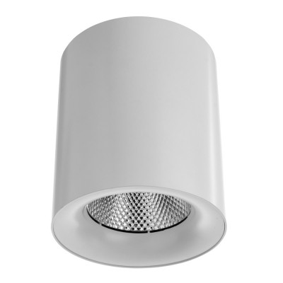 

Светильник потолочный Arte lamp A5130PL-1WH FACILE, A5130PL-1WH