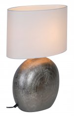 Светильник настольный Arte lamp A5144LT-1SI MARRIOT