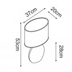 Светильник настольный Arte lamp A5144LT-1SI MARRIOT