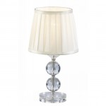Светильник настольный Arte lamp A5146LT-1WH Selection