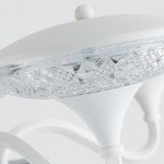 Люстра светодиодная Arte Lamp A5168LM-5WH BERN