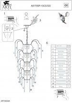 Светильник подвесной Arte lamp A5175SP-13GO Waterfall