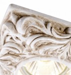 Светильник потолочный Arte lamp A5208PL-1WC PEZZI