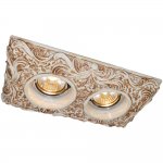 Светильник потолочный песочного цвета Arte lamp A5208PL-2WC PEZZI